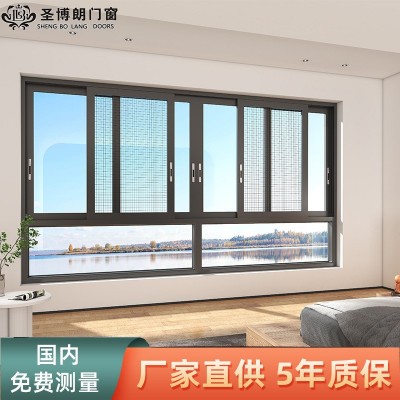 铝合金推拉门窄边简约隔音移门 客厅阳台隔断门厕所卫生间卫浴门图4