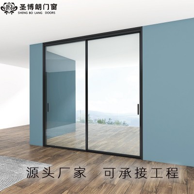 铝合金推拉门窄边简约隔音移门 客厅阳台隔断门厕所卫生间卫浴门图1