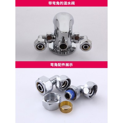 厂家供应太阳能热水器混水阀明装淋浴混合阀冷热开关带上水阀配件图4
