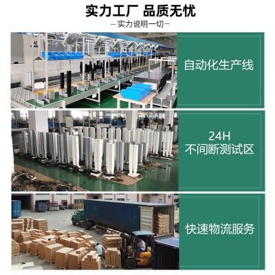 畅腾双电机电动升降桌升降桌腿升降桌支架智能电动升降桌现货批发图4