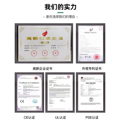 畅腾双电机电动升降桌升降桌腿升降桌支架智能电动升降桌现货批发图3