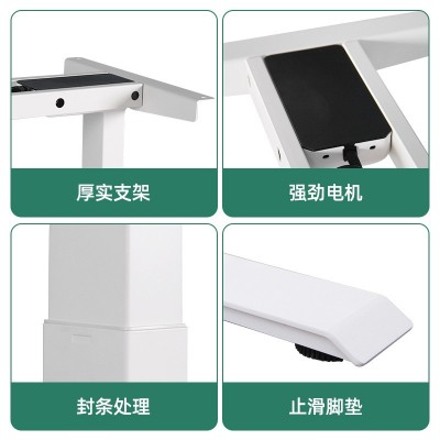 双电机电动升降桌办公桌升降笔记本电脑桌升降桌架【出厂价】图4