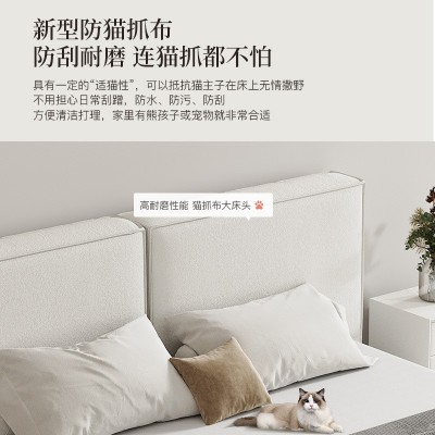 网红baxter豆腐块科技布艺床主卧现代简约轻奢奶油风ins风双人床图4