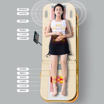 Ai声控温热玉石按摩床家用全身多功能4D自电动推拿保健美容床礼品图3