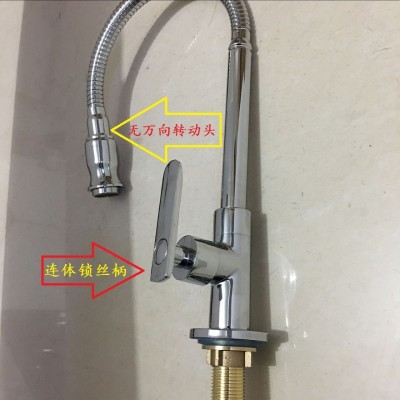 铜 万向厨房单冷水龙头 水槽可转动立式龙头 梦熙卫浴图3
