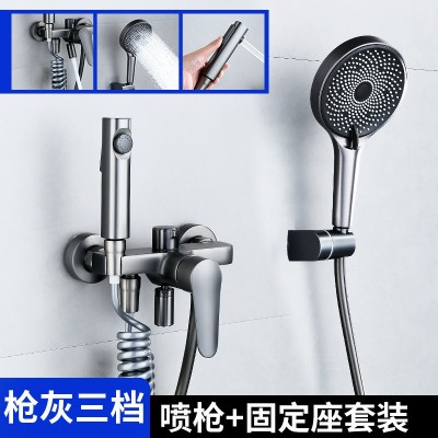 卫生间冷热水龙头混水阀家用简易淋浴带妇洗器喷枪花洒套装枪灰色图3