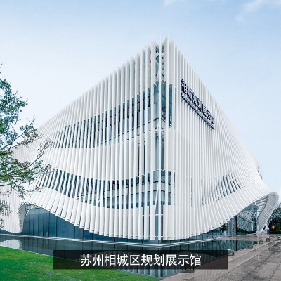 佛山工厂铝单板厂家幕墙外墙装饰雕花木纹铝板造型氟碳冲孔铝单板图2