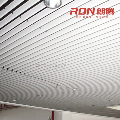 朗腾厂家供应铝合金挂片 吊顶装饰材料 地铁站A型铝挂片天花板图4