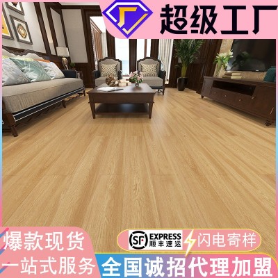 工厂自营室内家装15mm日式原木三层实木复合地板地热地暖锁扣封蜡图1