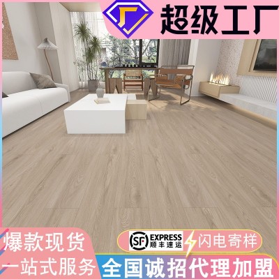 工厂自营室内家装15mm日式原木三层实木复合地板地热地暖锁扣封蜡图5