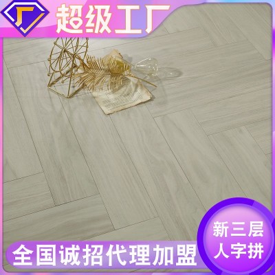 人字拼新三层实木地板莫兰迪橡木个性艺术拼花日系原木色锁扣地板图4