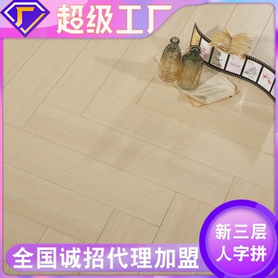 人字拼新三层实木地板莫兰迪橡木个性艺术拼花日系原木色锁扣地板图3