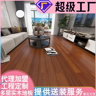 北欧灰色家装室内 15mm多层实木复合木地板 地热地暖锁扣封蜡防潮图2