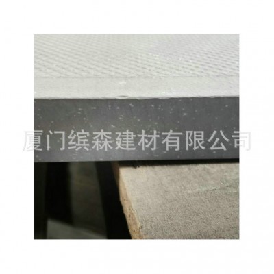 PC仿石砖 PC生态砖园林幕墙600x1200x20mm浪淘沙花岗岩仿石砖20厚图5