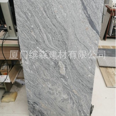 PC仿石砖 PC生态砖园林幕墙600x1200x20mm浪淘沙花岗岩仿石砖20厚图2