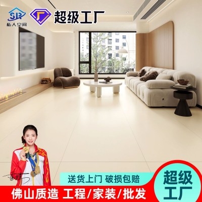 天鹅绒肌肤釉佛山瓷砖750x1500防污奶白奶黄地板砖素色柔光砖地砖图2
