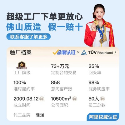 私人空间佛山瓷砖批发厂家大理石地砖墙砖防滑地板砖800x800建材图2