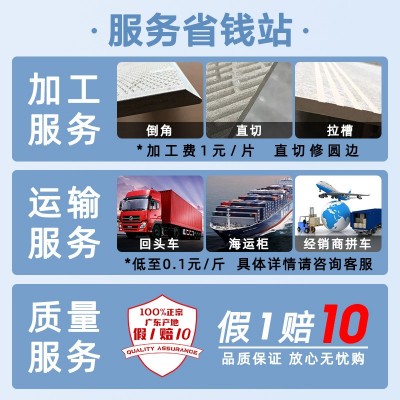 私人空间佛山瓷砖批发厂家大理石地砖墙砖防滑地板砖800x800建材图4