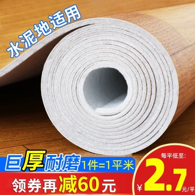 2米宽的PVC地板革家用耐磨防水防火防潮木纹地板贴纸加厚地板胶厂图2