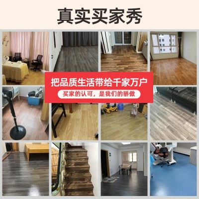 2米宽的PVC地板革家用耐磨防水防火防潮木纹地板贴纸加厚地板胶厂图4