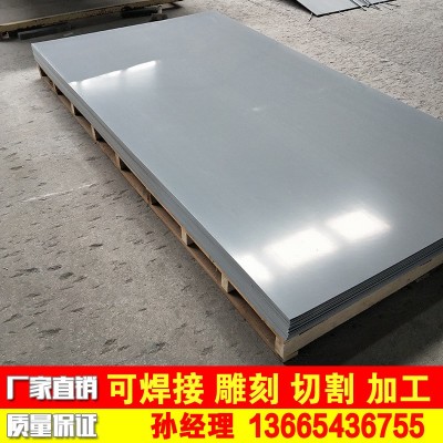 供应防腐内衬用PVC软板耐腐蚀抗撕拉不断层pvc软胶板绿色图3