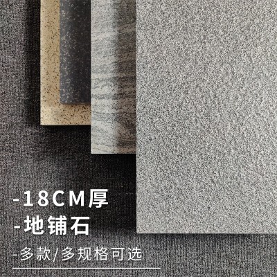 麻石仿古砖地铺石庭院地砖300x600石英砖18mm园林院子工程瓷砖图3