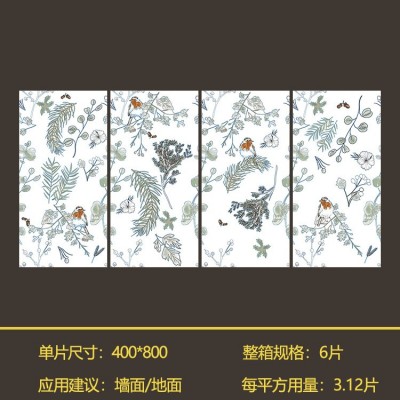 轻法式卫生间瓷砖花砖400x800 复古艺术浴室墙砖厨房厕所全瓷墙砖图6