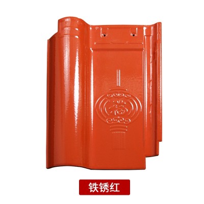 生产厂家全瓷陶瓷连锁瓦 300*400防水抗风屋面瓦陶瓷瓦图5