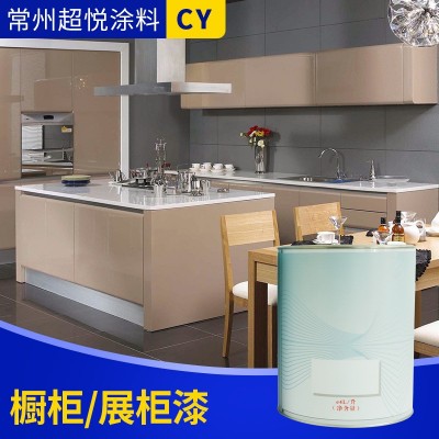现货橱柜展柜漆 水性橱柜展柜修补漆翻新改色漆 油漆厂家图2