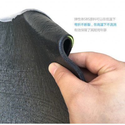 厂家供应SBS弹性体改性沥青防水卷材屋面楼顶防水补漏火烤型sbs图2