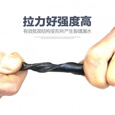 厂家供应SBS弹性体改性沥青防水卷材屋面楼顶防水补漏火烤型sbs图4