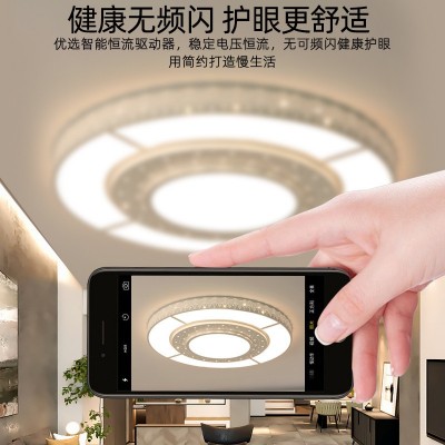 新款客厅灯大灯圆形轻奢灯具简约现代别墅主灯led吸顶灯大客厅灯图2