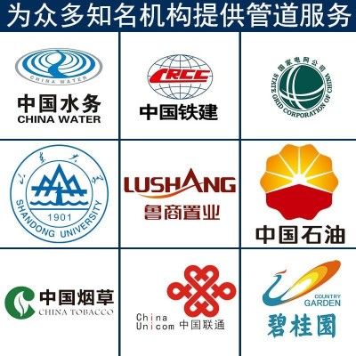 瑞德定制全新料pe100级塑料管20/25/63PE管自来水管 pe 给水管图4