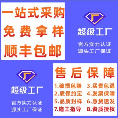 一固供应hdpe碳素波纹管螺纹管CFRP碳素管厂家pe穿线管图2