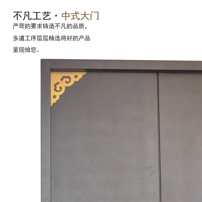 厂家直销 古风将军门园林复古宅院大门古宅入户门双舌锁推拉门图2