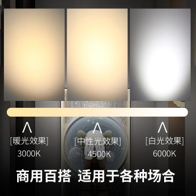 轨道射灯批发 服装店商铺轨道条商用聚光导轨灯家用明装led轨道灯图3