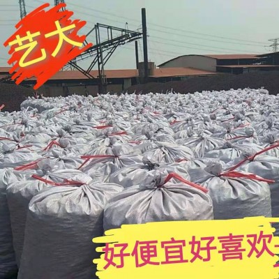 建筑陶粒厂家批发 卫生间回填陶粒 页岩陶粒黏土陶粒包邮图2
