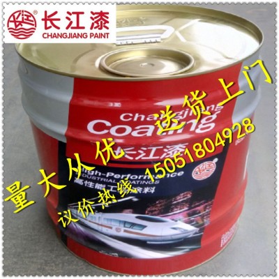 南京长江漆-铁红环氧-聚酰胺底漆-锌黄-环氧防腐漆-船舶-机械防腐图2