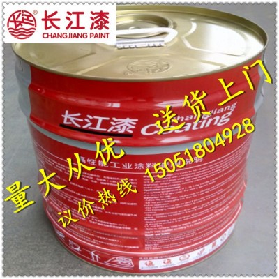 南京长江漆-铁红环氧-聚酰胺底漆-锌黄-环氧防腐漆-船舶-机械防腐图3
