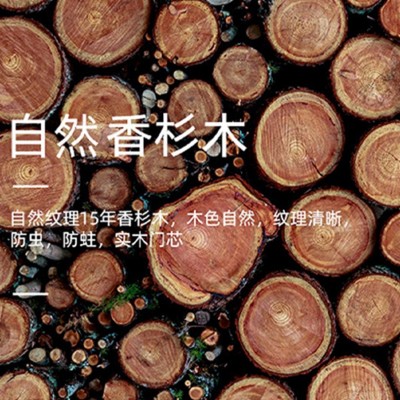 实木复合门原木色生态免漆酒店房间门现代家用木门隔音卧室门图4