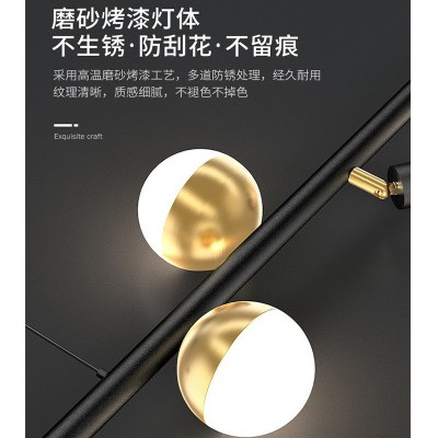长条餐厅吊灯 现代简约led餐厅灯 极简北欧餐厅吊灯 餐厅射灯吊灯图4