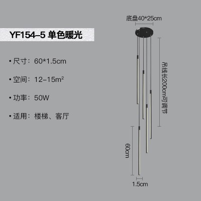 北欧别墅客厅大螺旋楼梯吊灯 阁楼灯长复式楼吊灯 售楼部餐厅吊灯图5