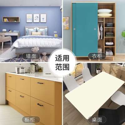 墙纸自粘批发卧室防水防潮宿舍翻新贴纯色白色直播背景墙贴纸壁纸图3