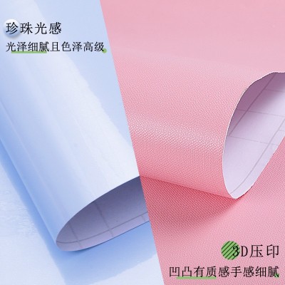 家装壁纸wallpaper卧室纯色翻新贴直播背景墙厂家批发自粘PVC墙纸图3