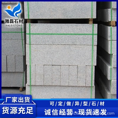 批发五莲花路缘石排水道侧石道路两侧用马路牙石花岗岩直角路沿石图4