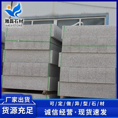 批发五莲花路沿石 花岗岩户外道路工程停车场小区路边石料路缘石图3