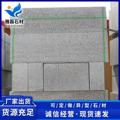 批发五莲花路沿石 花岗岩户外道路工程停车场小区路边石料路缘石图4