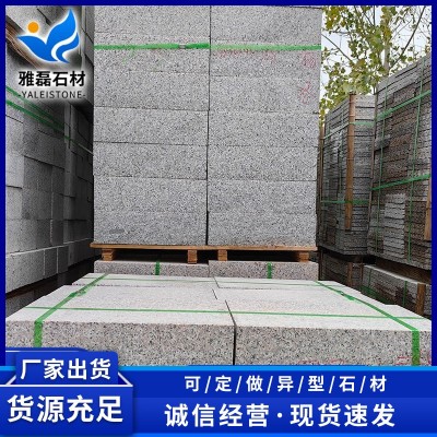 批发五莲花路沿石 花岗岩户外道路工程停车场小区路边石料路缘石图2