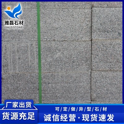 批发大理石路沿石五莲花路边石道路工程路牙石山东路侧石图3