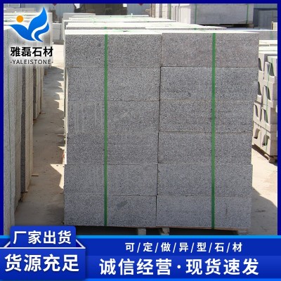 批发大理石路沿石五莲花路边石道路工程路牙石山东路侧石图2